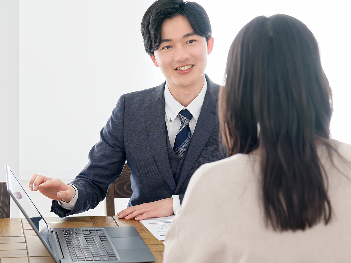 わかりやすい言葉で説明